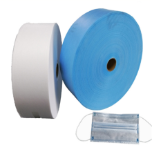 Spunbonded Polypropylene Nonwoven Fabric PP Spunbond Nonwoven Fabric SS Nonwoven Fabric